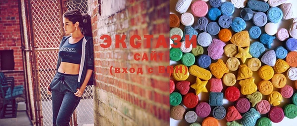 гашишное масло Михайловка