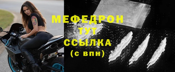 гашишное масло Михайловка