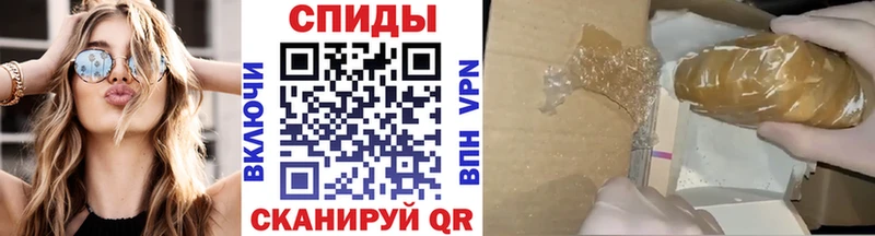 Первитин Декстрометамфетамин 99.9%  Купить  Севастополь 